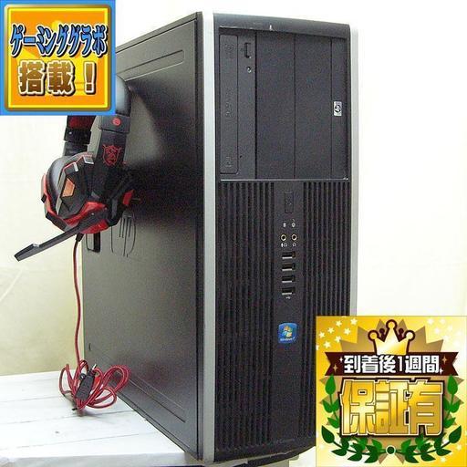 《PUBG/R6S動作OK》i7同等8スレッド GTX660搭載　ゲーミングパソコン