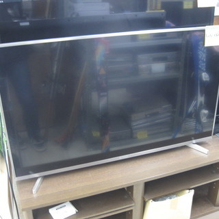 PayPay対応 50インチ液晶テレビ リモコンつき ハイセンス/HISENSE 18年
