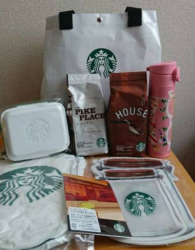【最終値段】スタバ福袋　2019 ステンレスボトル入り　抜き取りなし