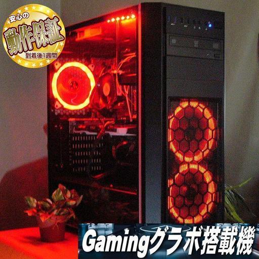 GTX960+新品SSD★Ark/PUBGフォートナイト動作確認済♪