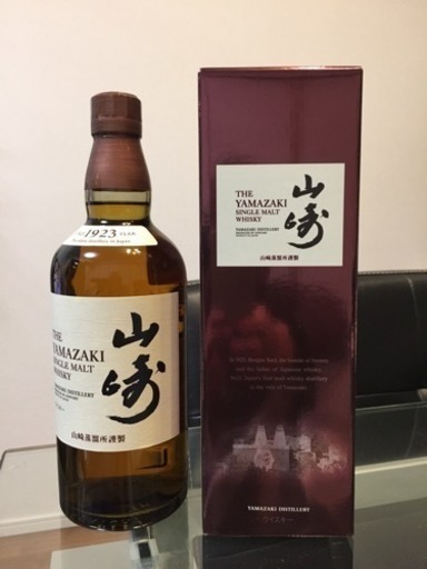サントリー山崎ノンビンテージ