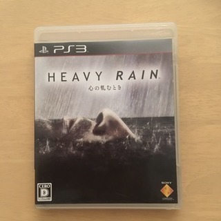 PS3ソフト HEAVY RAIN