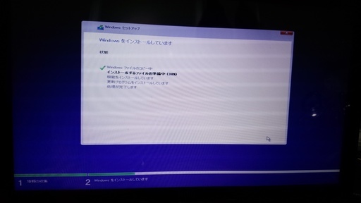 Fujitsu AH77/G Core i7 2670QM mem6GB ssd128GB　BR-RW無線