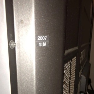 Panasonic BRAVIA 50インチ プラズマテレビ