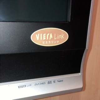 Panasonic BRAVIA 50インチ プラズマテレビ