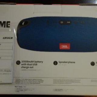 新品未開封！JBL XTREME ブルー