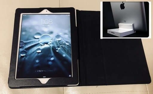お取引き中！Ipad2 64G wifi モデル、新品専用dock：充電スタンド、社外品カバーとケーブル付き♪