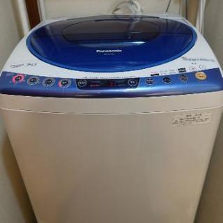 Panasonic 全自動洗濯機 NA-FS70H5 ７キロ 2...