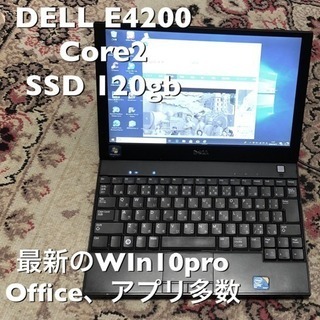 ⬛️DELL E4200 移動用 12.1インチ/SSD120G...