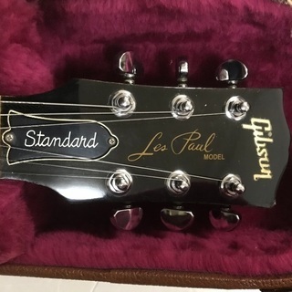 Gibson lespaul standard limited edition