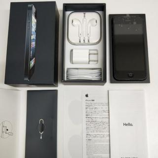 SB版 iPhone 5 32GB Black ＜箱+付属品一式＞