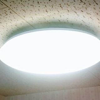 【訳あり】LED シーリングライト 照明器具 リモコン付き