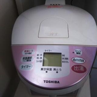 【決まりました！】電気ポット TOSHIBA