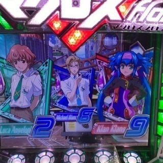 値下げしました Crフィーバーマクロスフロンティア お前達が俺の翼だ Zook 岡山のその他の中古あげます 譲ります ジモティーで不用品の処分