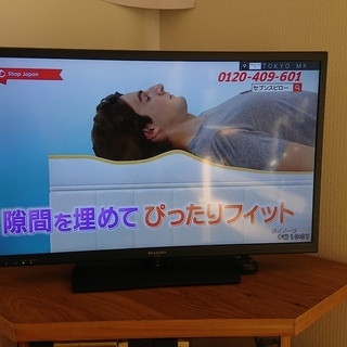 交渉中】AQUOS 32インチ液晶テレビ 2014年製（LC-32H11） | www ...