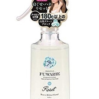 岡山県のヘアアイロン 中古あげます 譲ります ジモティーで不用品の処分