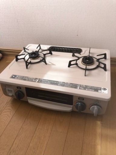 ガスコンロ 2口 グリル有り