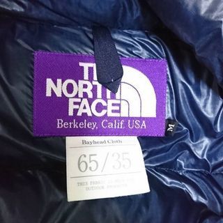 【値下げしました】マウンテンパーカー ノースフェイス ジャーナルスタンダード別注