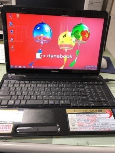 東芝TOSHIBA ノートパソコン