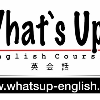 English Courses 英会話 - 教室・スクール