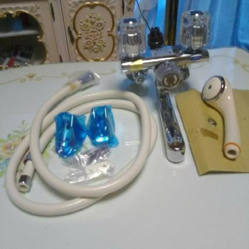 浴槽用シャワー付き蛇口  未使用品