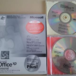 ﾏｲｸﾛｿﾌﾄ Office XP Personal ﾌﾟﾛﾀﾞ...