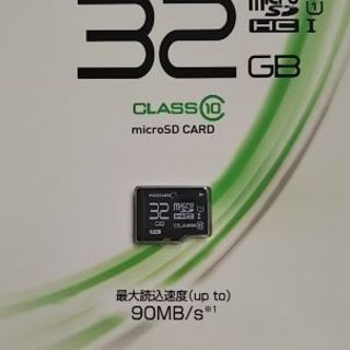 新品未開封　マイクロSDカード32GB