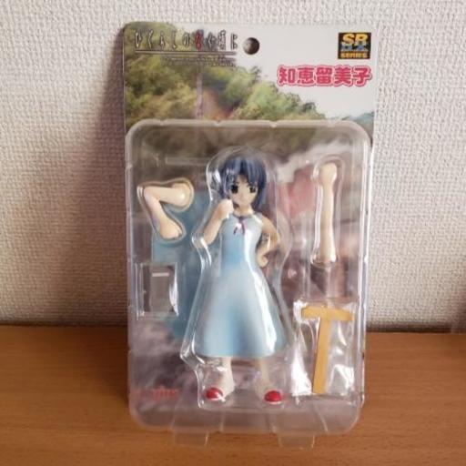 フィギュア Srdx ひぐらしのなく頃に 知恵留美子 Yuki 北小金のフィギュアの中古あげます 譲ります ジモティーで不用品の処分 フィギュア Srdx ひぐらしのなく頃に 知恵留美子 Yuki 北小金のフィギュアの中古あげます 譲ります ジモティーで不用品の処分