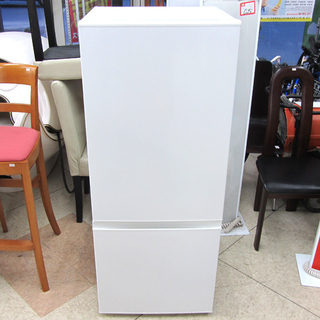 PayPay決済OK アクア 185L 2ドア 冷蔵庫 2016年製 AQR-18E ホワイト