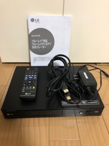 LG BP350 ブルーレイ・DVDプレーヤー