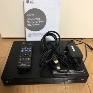 LG BP350 ブルーレイ・DVDプレーヤー