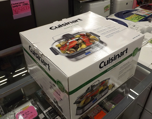❖【新品未開封】⭐️クイジナート 蒸し器 ヘルシークッカー STM-1000J Amazon.co.jp: クイジナート 蒸し器 ヘルシークッカー STM-1000J