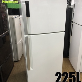 美品【 Haier 】ハイアール 225L 大きめ2ドア冷蔵庫 ...