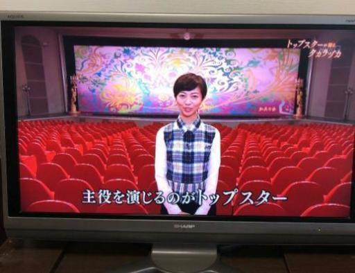 SHARP 40型テレビ lc-40ae6