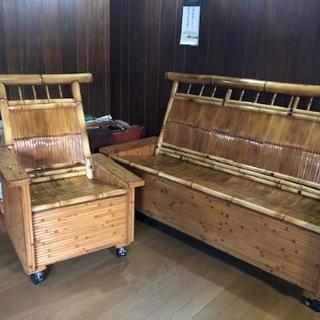 レア品！竹製応接セット