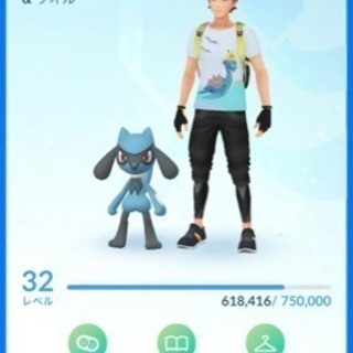 ポケモンgo友達募集中です りょう 東岡崎の友達のメンバー募集 無料掲載の掲示板 ジモティー ポケモンgo友達募集中です りょう 東岡崎の友達のメンバー募集 無料掲載の掲示板 ジモティー