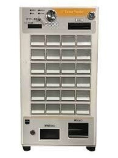グローリーVT-S10