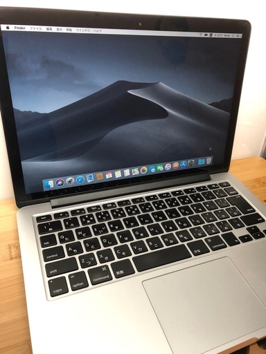 【値下げ！】MacBook Pro 2015 Retina 13インチ