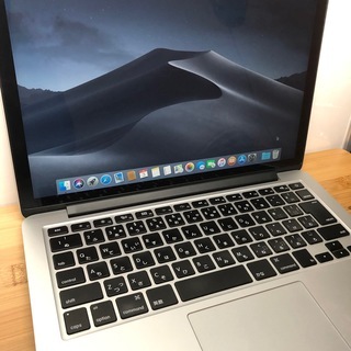 【値下げ！】MacBook Pro 2015 Retina 13インチ