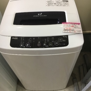 ハイアール 4.2キロ洗濯機