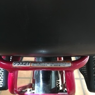 3人乗り用自転車（後ろ乗せシート付き）