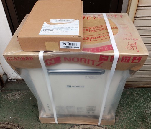☆ノーリツ NORITZ GT-C246SAWX リモコン付 都市ガス用24号給湯器 屋外式◆ECO設定で「節水」「節ガス」「節電」が簡単