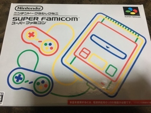 ニンテンドークラシックミニ 売れました