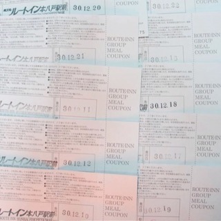 はなの舞 札幌駅前北口店 新年会向け！お食事券 1000円 千円 10枚 1万円分 10000円分