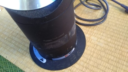 【家電】Dyson ダイソン ホット クール Hot Cool AM5 動作確認済み