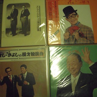 レコード　エノケン　LP
