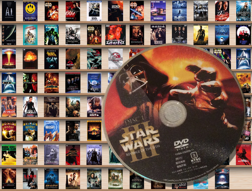 格安値下げ！映画DVD95タイトル