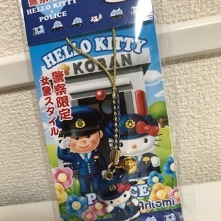 【非売品】キティちゃん×警察 / ストラップ