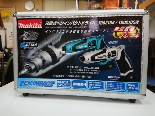 マキタ　makita 充電式ペンインパクトドライバ 7.2V TD021D