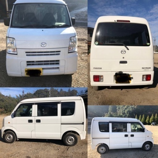 H21年式マツダスクラム 軽バンハイルーフmt 値下げします 又は車検ありの軽自動車なら交換希望します アークレア株式会社 伊万里のその他の中古車 ジモティー H21年式マツダスクラム 軽バンハイルーフmt 値下げします 又は車検ありの軽自動車なら交換希望します アークレア株式会社 伊万里のその他の中古車 ジモティー